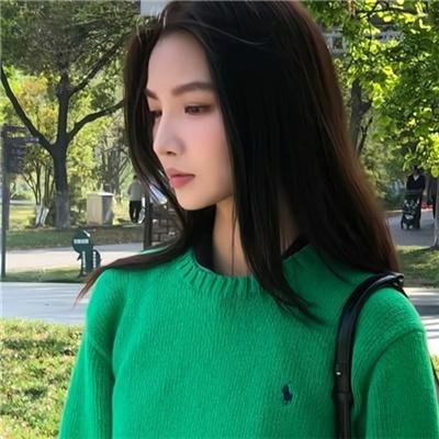 珍爱泉源