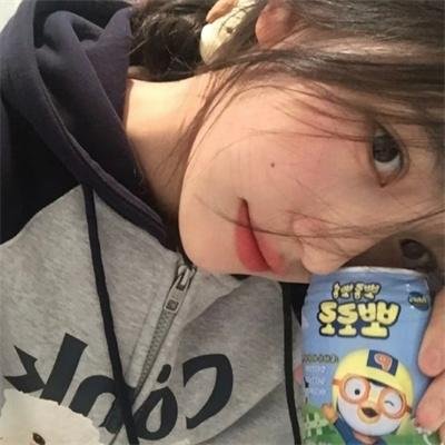 好女孩的秘密
